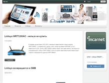 Tablet Screenshot of mirwifi.org